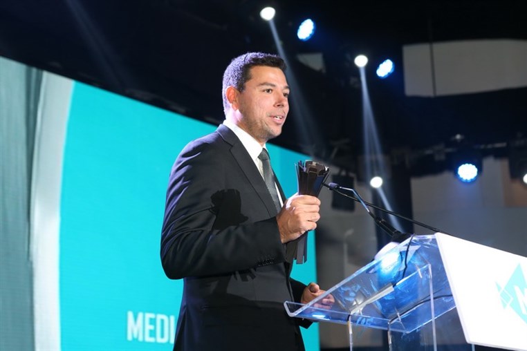 May Chidiac Foundation Media Award Ceremony 